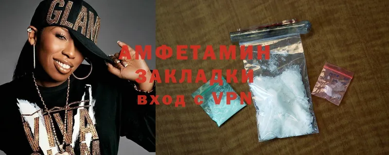 Amphetamine Premium  Нолинск 