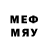 МЕТАДОН methadone GremlinBaD
