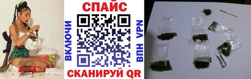 Бутират бутандиол  Нолинск 