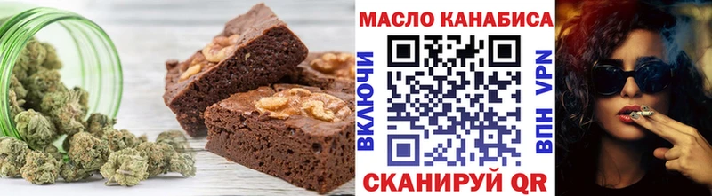 ссылка на мегу зеркало  Нолинск  Еда ТГК марихуана  как найти  