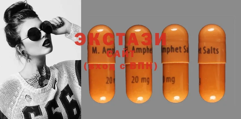 Ecstasy 250 мг  что такое наркотик  Нолинск 