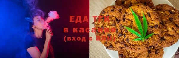 сатива Михайлов