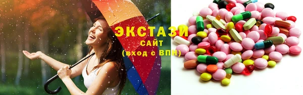 мефедрон мука Навашино