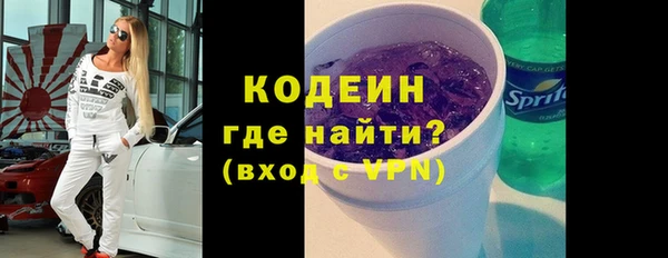 сатива Михайлов