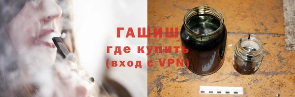 молекула духа Надым