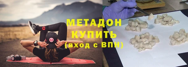 прущий лед Наволоки