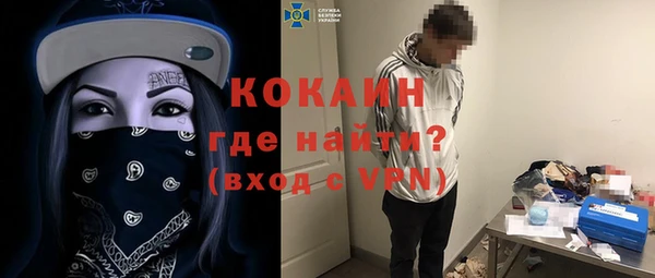 прущий лед Наволоки