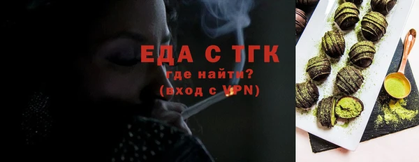 прущий лед Наволоки