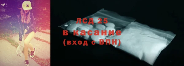 гидропоника Михайловка