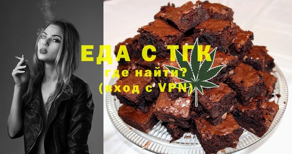 шишки Елабуга