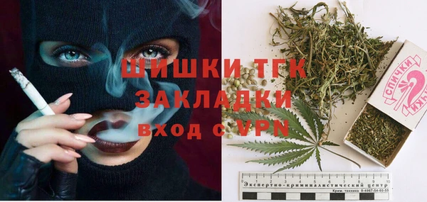 гидропоника Михайловка