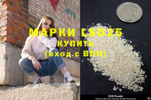 гидропоника Михайловка