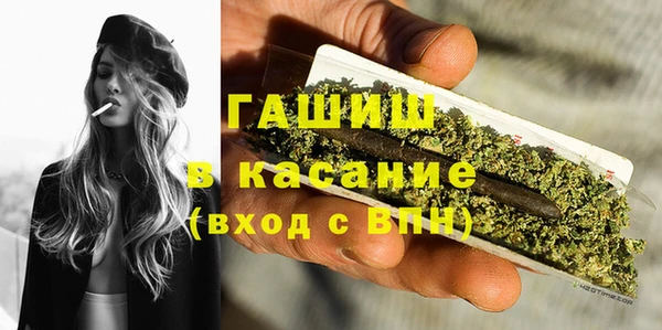 прущий лед Наволоки
