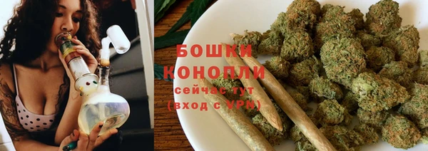 мефедрон мука Навашино