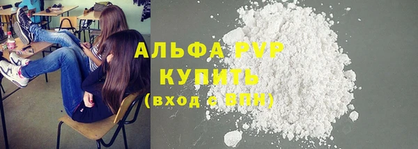 прущий лед Наволоки