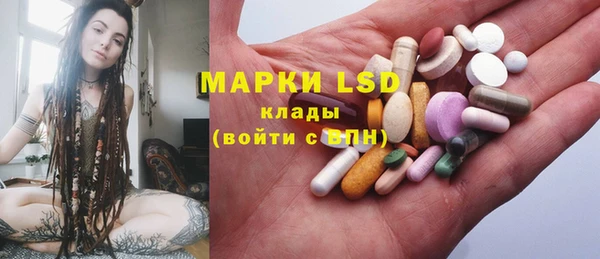прущий лед Наволоки