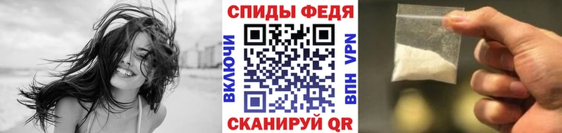 Первитин пудра  где купить наркотик  KRAKEN ТОР  Нолинск 