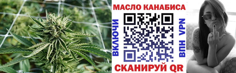 blacksprut онион  Нолинск  ТГК вейп с тгк 