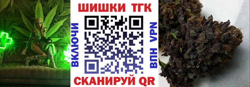 Шишки марихуана OG Kush  купить наркотики сайты  Нолинск 